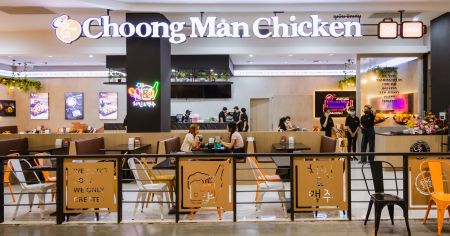 Choongman Chicken ยูเนี่ยน มอลล์ ชั้น G